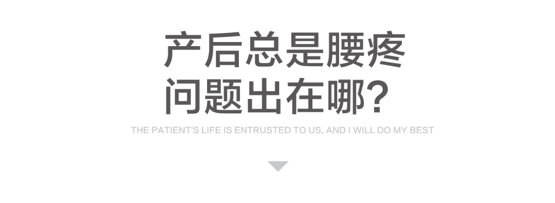 抛妇产可以运动吗_剖腹产可以运动减肥吗_剖腹产多久可以运动